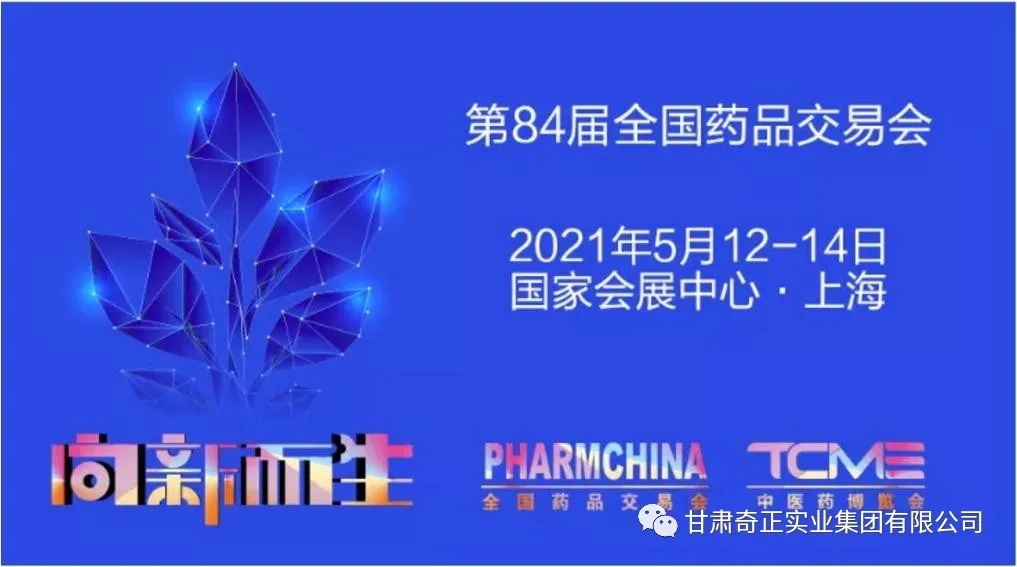 菠菜担保网·(中国区)官方网站