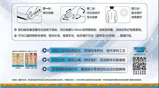 菠菜担保网·(中国区)官方网站